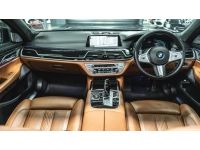 BMW 745Le xDrive M Sport ปี 2020 ไมล์ 37,xxx Km รูปที่ 9